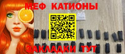 метадон Апшеронск