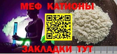кокаин премиум Аргун