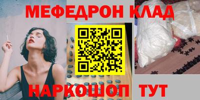 кокаин премиум Аргун