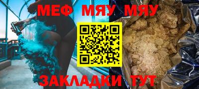 кокс Апрелевка