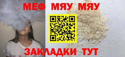 кокаин премиум Аргун