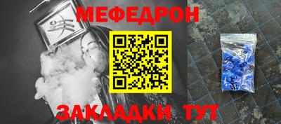 кокаин премиум Аргун
