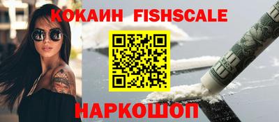 кокс Апрелевка