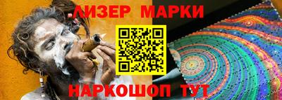 кокаин премиум Аргун