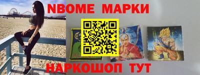 кокаин премиум Аргун
