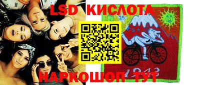 кокс Апрелевка
