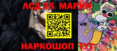 кокс Апрелевка