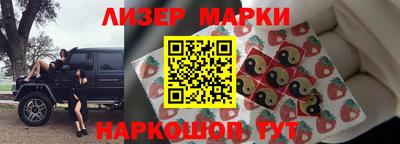 кокс Апрелевка