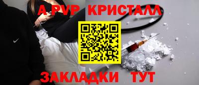 кокаин премиум Аргун