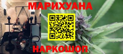 метадон Апшеронск