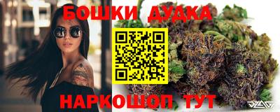 кокаин премиум Аргун