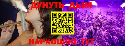 кокс Апрелевка