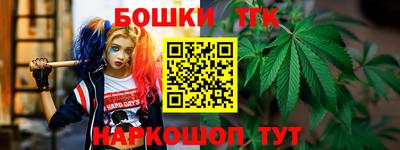 кокаин премиум Аргун