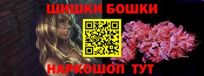 кокс Апрелевка
