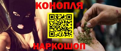кокс Апрелевка