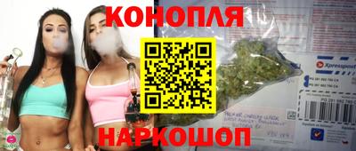 кокс Апрелевка