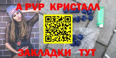 кокаин премиум Аргун