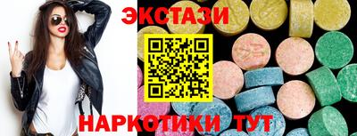 кокс Апрелевка