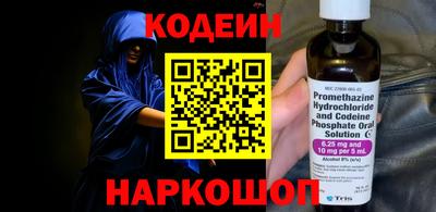кокс Апрелевка