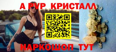 кокаин премиум Аргун