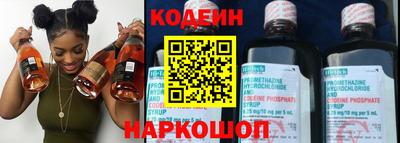 метадон Апшеронск