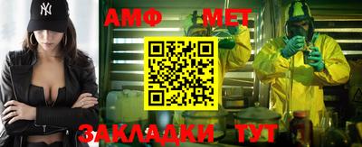 кокс Апрелевка
