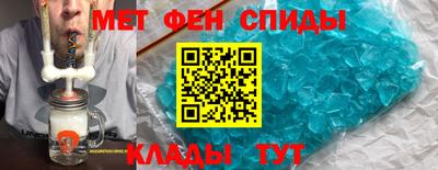 экстази Донской