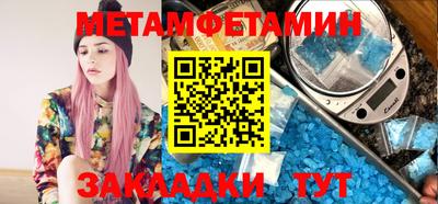 кокс Апрелевка