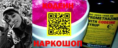 мефедрон мука Дубна