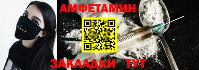 кокс Апрелевка