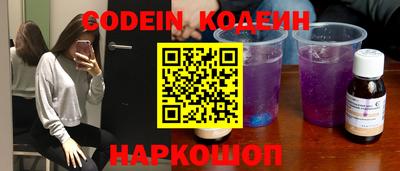 кокс Апрелевка