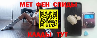 кокаин премиум Аргун