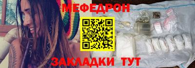 кокаин премиум Аргун