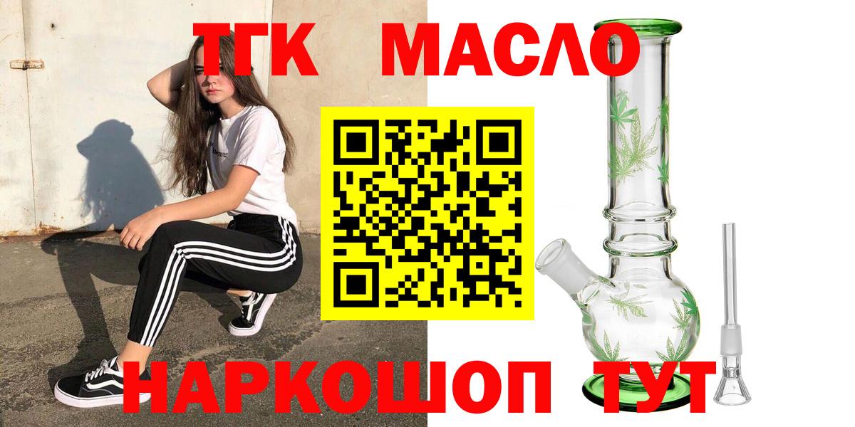 Экстази Бор